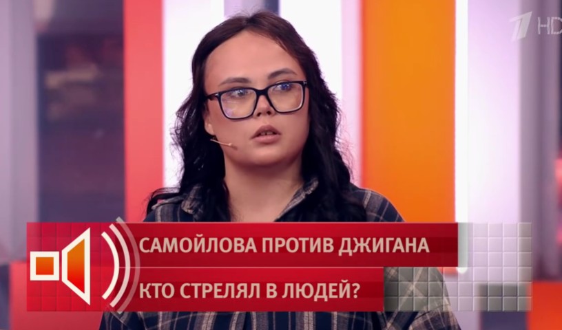 Screenshot_3