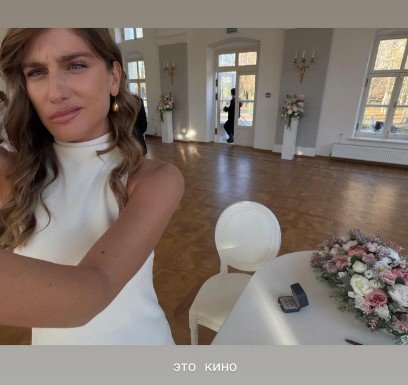 Screenshot_32