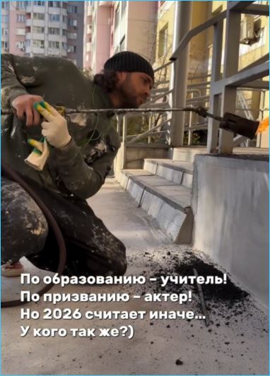 Алексею Безусу не удалось залезть в кошелек Виктории Кулагиной