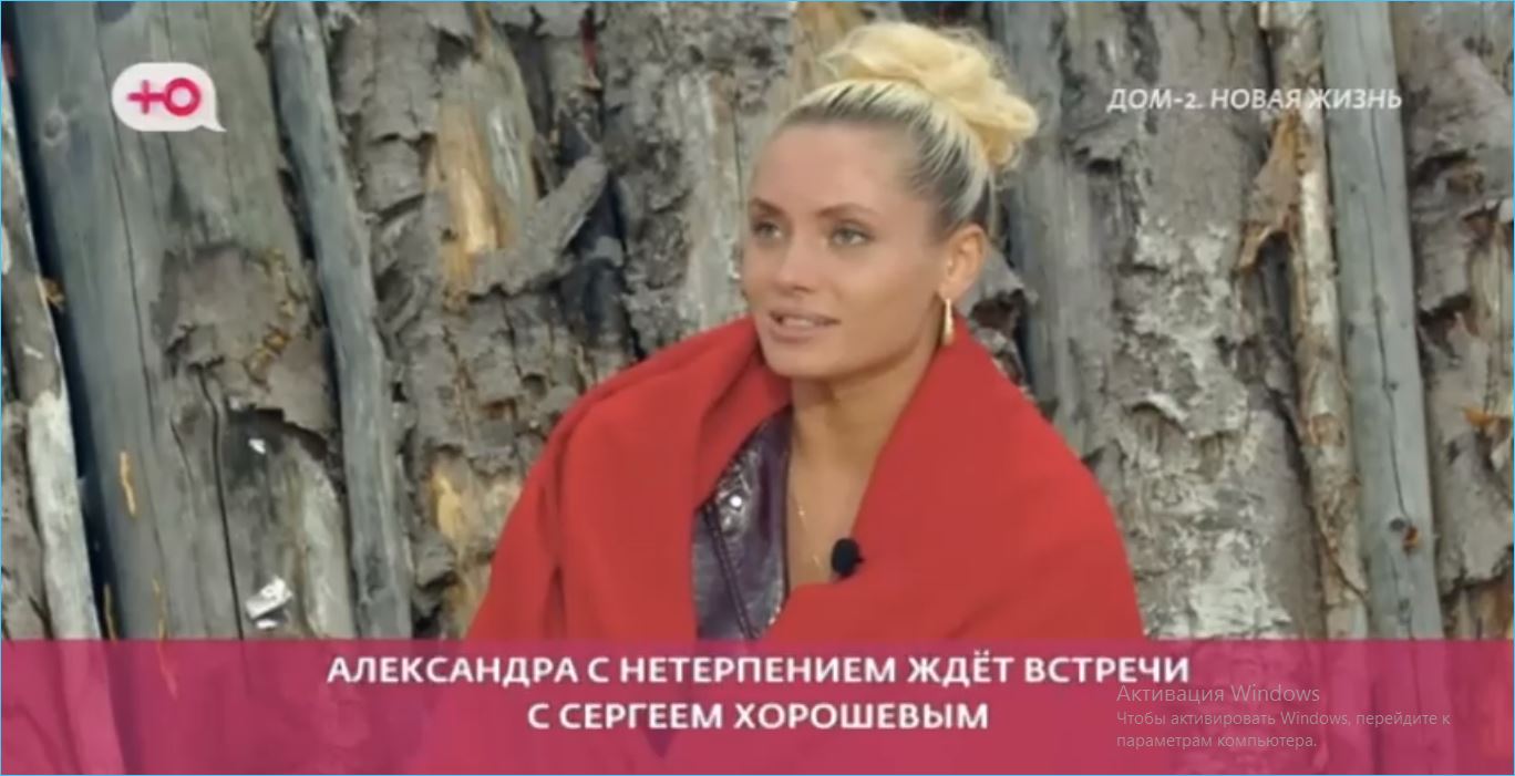 Репутацию «бревна» Алексея Безуса пришлось восстанавливать Элине Рахимовой Репутацию «бревна» Алексея Безуса пришлось восстанавливать Элине Рахимовой