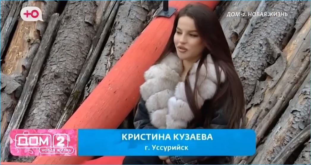 Приживется ли актриса на Доме 2, интересуются зрители Приживется ли актриса на Доме 2, интересуются зрители