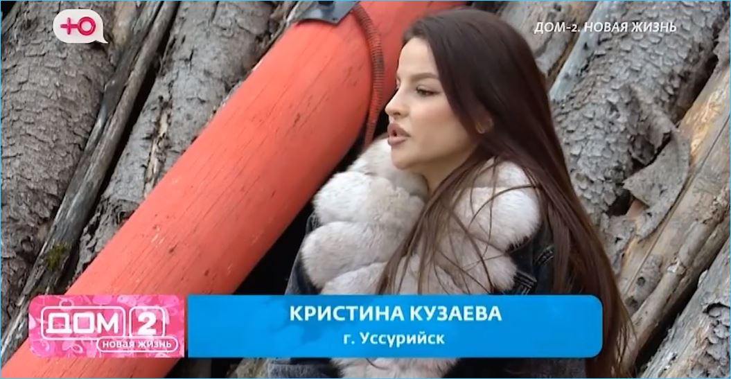 Моисею Гаврилову так просто не уйти от Вероники Гракович, считают на Доме 2