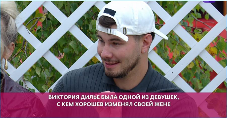 Вероника Строгонова не понимает, что находят женщины в Сергее Хорошеве