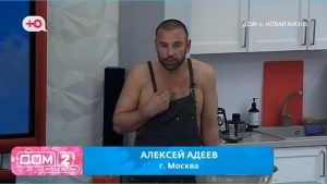 как Алексей Адеев рвется на Первый канал с опровержением слов Иваны Михайличенко