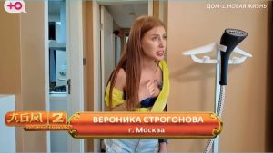 как Вероника Строгонова не уступает в хабальстве Карине Клочковой, считают зрители Дома 2