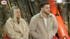 как Элина Рахимова не хочет быть «мамкой» для молодых участников Дома 2