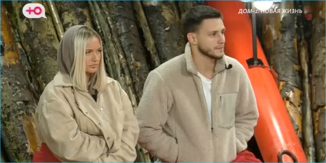Элина Рахимова не хочет быть «мамкой» для молодых участников Дома 2