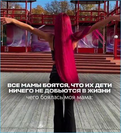 Дарья Белякова гордится своим нахождением под камерами Дома 2