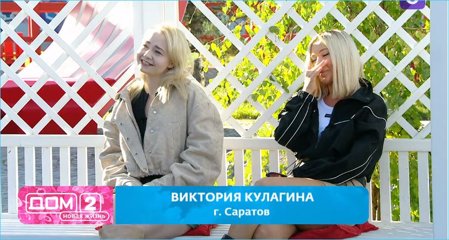 Как Алексей Безус отказался от легкодоступной Виктории Кулагиной