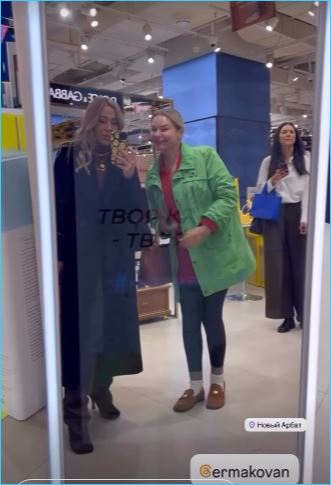 Последние новости дом 2 на сегодня 14.10 – состоялась встреча Надежды Ермаковой с Денисом Артюшенко