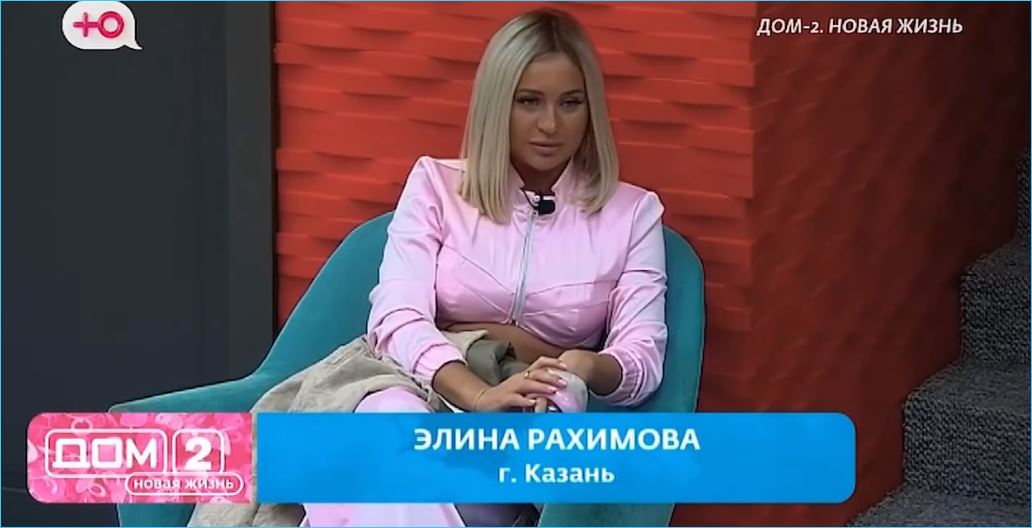 Элина Рахимова знает, чем брать мужчин