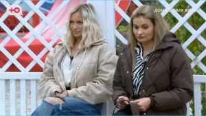 вот Почему Вероника Гракович намерена выгнать с проекта Элину Рахимову, удивлены зрители Дома 2