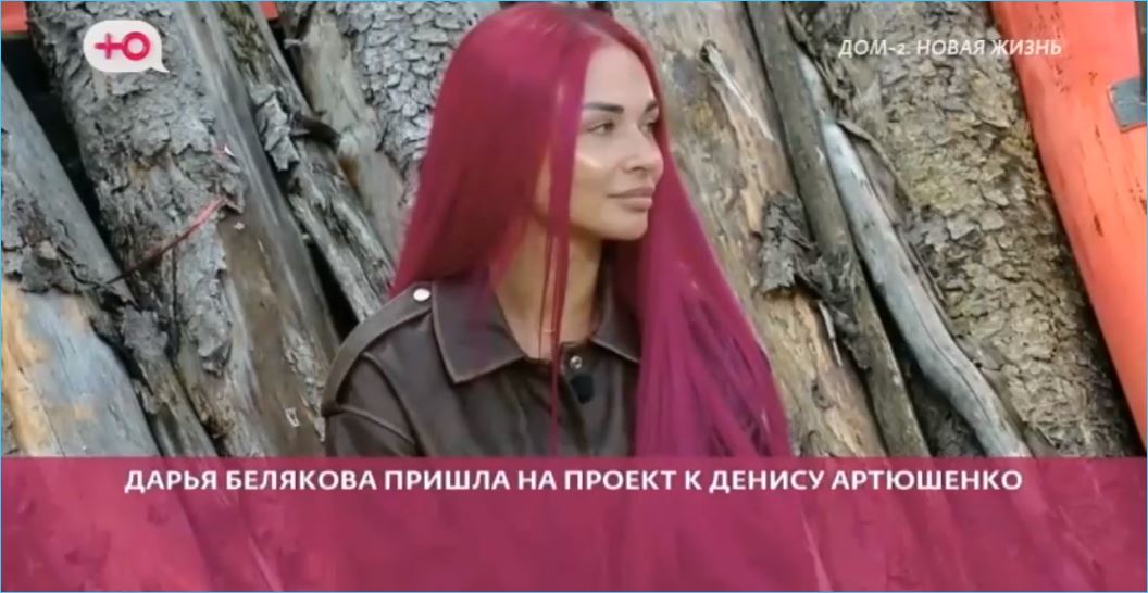 Женский приход к Денисам двух Даш Женский приход к Денисам двух Даш