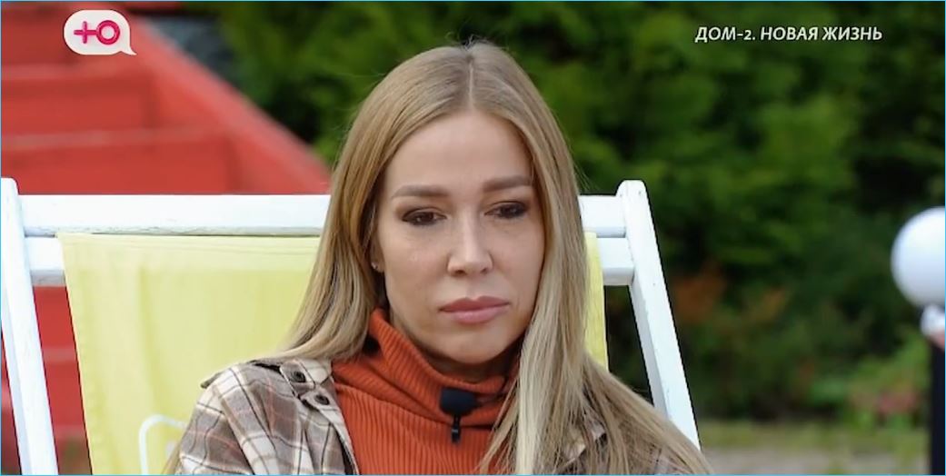 Надежде Ермаковой нужен мужчина-опора, а не запутавшийся Денис Артюшенко