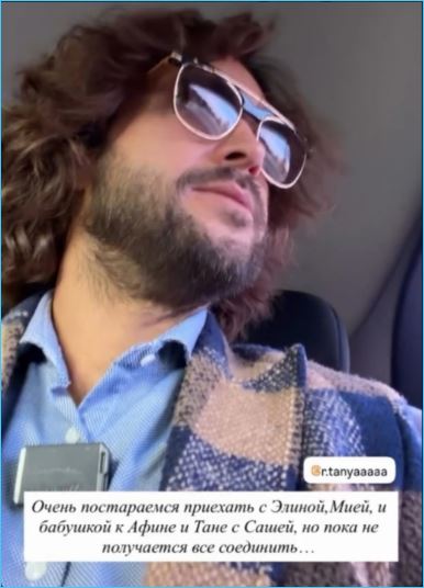 Алексей Безус обещает навестить младшую дочь Афину с Элиной Рахимовой Алексей Безус обещает навестить младшую дочь Афину с Элиной Рахимовой