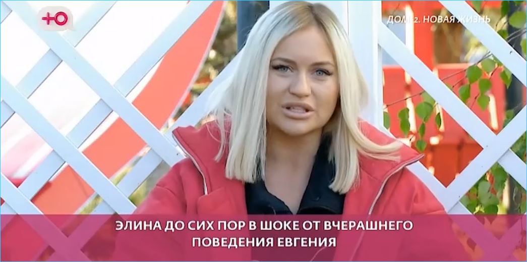 Напрасно Антон Беккужев пытался погасить конфликт Рахимовой и Петухова