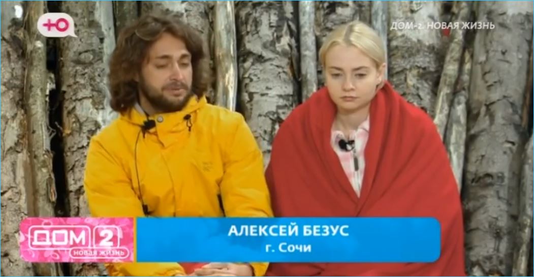 Выяснилось, почему Алексей Безус потерпел фиаско в своей тактике с Викторией Кулагиной