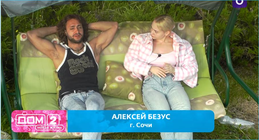 Выяснилось, почему Алексей Безус потерпел фиаско в своей тактике с Викторией Кулагиной