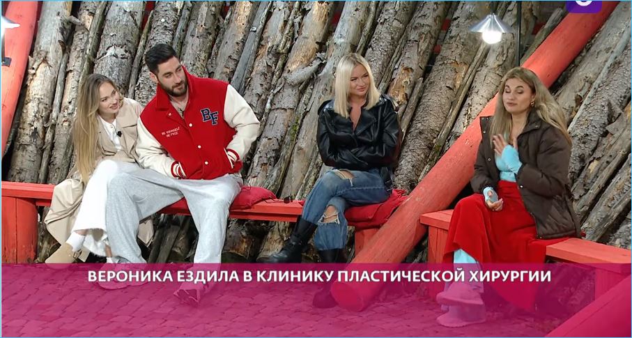 Как месть Элины Рахимовой помогла Веронике Гракович отработать пластическую операцию Как месть Элины Рахимовой помогла Веронике Гракович отработать пластическую операцию