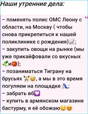Почему Тигран Салибеков не выезжает с парнями на стройку, удивляются зрители Дома 2 Почему Тигран Салибеков не выезжает с парнями на стройку, удивляются зрители Дома 2