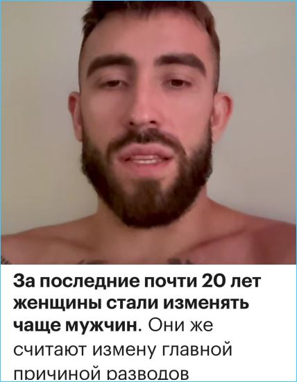 Последние новости дом 2 на сегодня 07.10 – на поляне ждут Степана Карпова