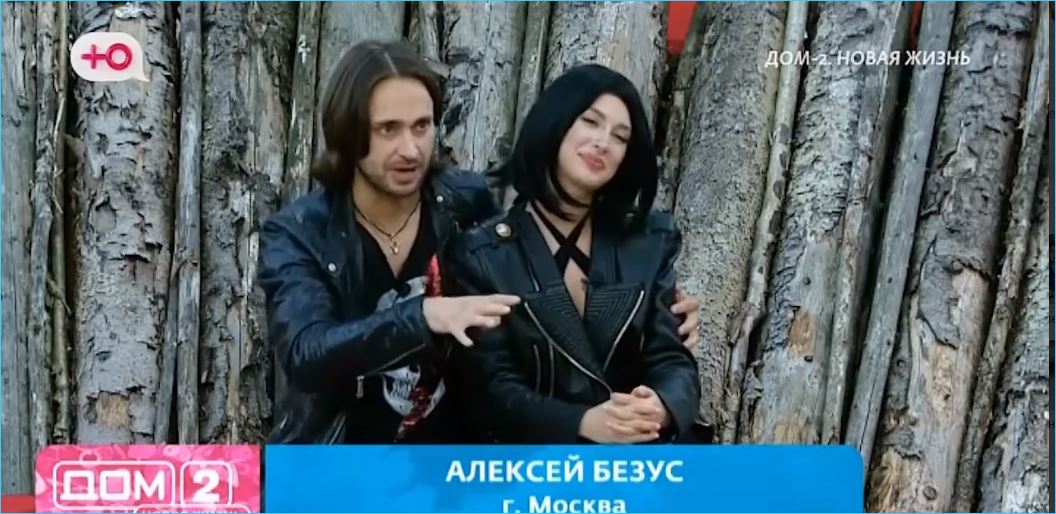 Тигран Салибеков провалил заказ Безуса на выгон Вероники Строгоновой Тигран Салибеков провалил заказ Безуса на выгон Вероники Строгоновой