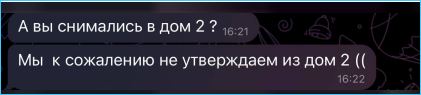 Клавдия Безверхова подписала контракт на три года с музыкальной компанией