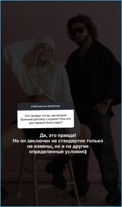 Последние новости дом 2 на сегодня 02.10 – Надежду Ермакову опять бросил Денис Артюшенко