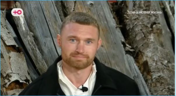 Александра Ницман предпочла Безуса новичку Рубцову