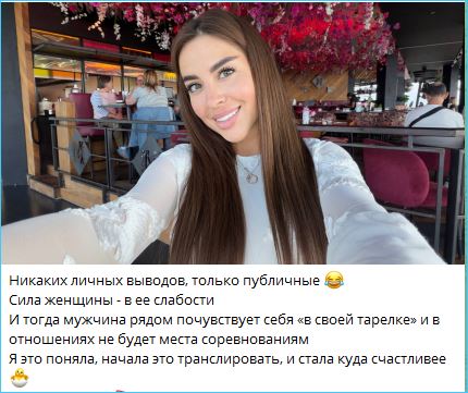 Последние новости дом 2 на сегодня 02.10 – Надежду Ермакову опять бросил Денис Артюшенко