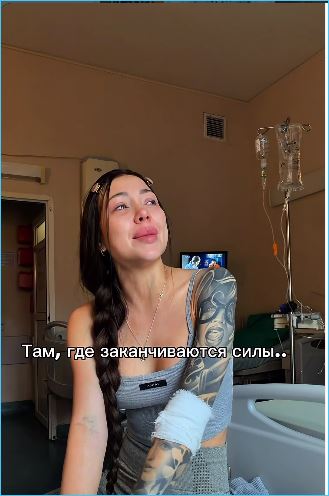 Алена Рапунцель продолжает борьбу с болезнью Алена Рапунцель продолжает борьбу с болезнью